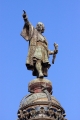 BarsN 0463